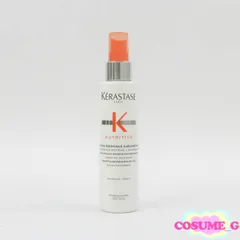 ケラスターゼ NU ローション テルミック サブメトリス 150ml 残量多 C922のサムネイル