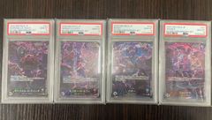 4連番【PSA10】English 2nd Anniversay set 日本語版 4連番 ワンピース