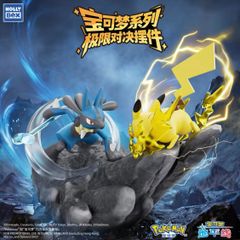 約17cm】海外限定 ゼラオラ フィギュア ポケモン ユナイト