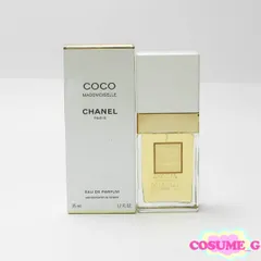 シャネル ココ マドモアゼル オードゥ パルファム 35ml EDP 未使用  G868