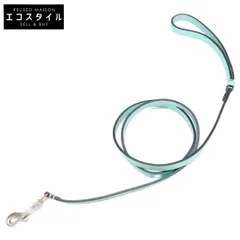TIFFANY&Co.　ティファニー　ペットリーシュ レザー リードのサムネイル