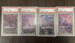 4連番【PSA10】English 2nd Anniversay set 日本語版 4連番 ワンピース