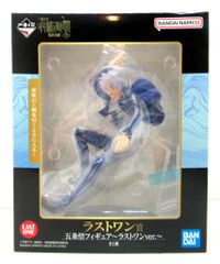 BANDAI SPIRITS 이치 반 쿠지 주술회전 가이타마·옥절 弐 라스트원상 고조오 라스트원 ver. 피규어
