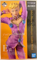 BANDAI SPIRITS 一番くじ ジョジョの奇妙な冒険 JOJOS ASSEMBLE E賞ジョルノ・ジョバァーナ フィギュア