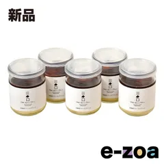 札幌シーフーズ（サッポロシーフーズ） 三國推奨 北海道クレームブリュレセット  5個入り ZOA218310121 (2646647)のサムネイル