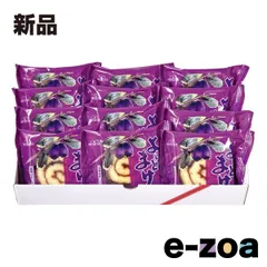 三星（ミツボシ） よいとまけハスカップ1切れ  12個入り ZOA622360269 (2646636)のサムネイル
