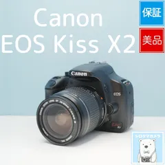 2026年最新】eos kiss iiiの人気アイテム - メルカリ