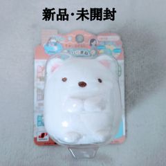 まめゴマ てのりぬいぐるみ アイスクリームグラデーション ブルー