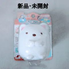 【新品・未開封】ジョイパレット すみっコぐらし てのひらまねっコ しろくまのサムネイル