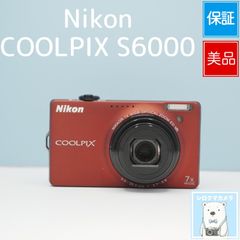 Nikon COOLPIX S8100 レッド - メルカリ
