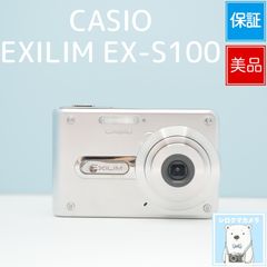✨動作確認済み！✨CASIO EXILIM EX-S100 充電器付き！ - メルカリ