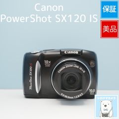 Canon PowerShot SX130 IS 中古美品 動作OK 試写有り Canon PowerShot SX130 IS 中古美品 動作OK 試写有り - メルカリ