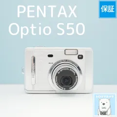 2026年最新】pentax optioの人気アイテム - メルカリ