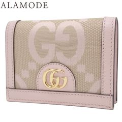 グッチ オフィディア ジャンボGG コンチネンタルウォレット 長財布 