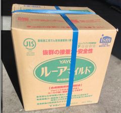 18kg アクアノール 工具、DIY用品 クロス 糊 YAYOI アクアノール 18kg
