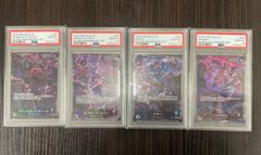 4連番【PSA10】English 2nd Anniversay set 日本語版 4連番 ワンピース