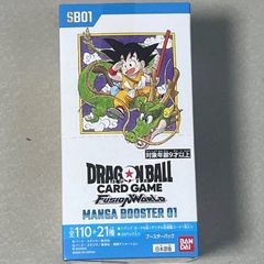 テープ付き】マンガブースター01 BOX - メルカリ