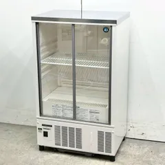 2026年最新】ビールショーケース 冷蔵庫の人気アイテム - メルカリ