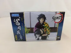  【未開封】 フィギュア 鬼滅の刃 冨岡義勇 柱合会議 セガ ちょこのせプレミアムフィギュア