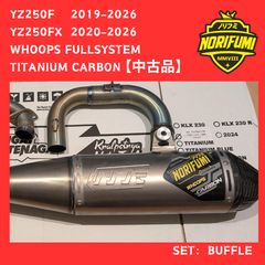 FMF Q4 HEX サイレンサー WR250X/R DG15J マフラー - メルカリ