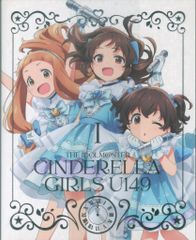 애니메이션 Blu-ray 아이돌 마스터 신데렐라 걸즈 U149 전 4권 세트