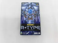  訳あり ゲーム スーパーファミコン ソフト スーパー・アールタイプ SUPER R-TYPE 箱付きのサムネイル