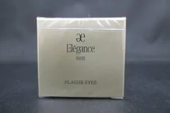  未使用 未開封 コスメ Elegance エレガンス プレジール アイズ 03 アイカラーのサムネイル