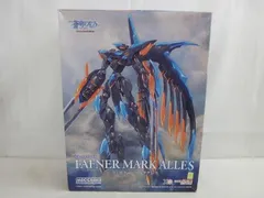 2026年最新】MODEROID 蒼穹のファフナー THE BEYOND ファフナー
