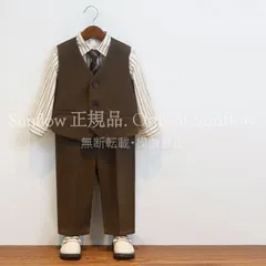 スーツ 子供 キッズ スーツ フォーマル スーツ 男の子 入学式 子供スーツ 発表会 入園式 こども 子供服 フォーマルスーツ キッズスーツ 七五三 子供スーツ チェック柄 春 秋 冬 結婚式 卒園式 卒業式 小学生 保育園 冠婚葬祭 CZH63P286