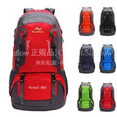 Backpack for Men and Women, Large Capacity Travel Bag, Hiking Backpack, Daypack, Trekking, Emergency Preparedness, Water-Repellent, Unisex, Lightweight, Perfect for Outings, Camping, Hiking, Excursions, and Trips (CZH63P075)