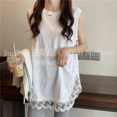 タンクトップ トップス レディース ノースリーブ Tシャツ レース裾 レイヤードタンクトップ インナー 重ね着 大きいサイズ ロングタンクトップ 春 CZH63P193