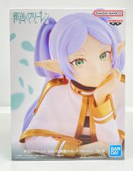 BANDAI SPIRITS 호오즈에 흉상 피규어 장례의 프리렌 프리렌