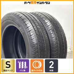 正規品】ボルボ XC40 純正 18in 7.5J +50.5 PCD108 ピレリ235/55R18