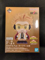 BANDAI SPIRITS 이치 반 쿠지 나의 히어로 아카데미아 방어되는 마음 F-7상 호크스 SOFVIC 츄