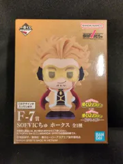 BANDAI SPIRITS 一番くじ 僕のヒーローアカデミア 紡がれる想い F-7賞 ホークス SOFVICちゅ