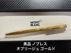 モンブラン montblanc ノブレス オブリージュ ボールペン 15230 - メルカリ