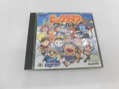  中古品 ゲーム NEC PCエンジン ソフト ビックリマンワールド 箱付きのサムネイル
