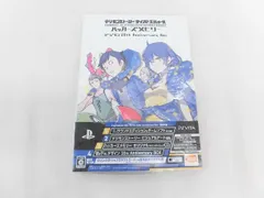  中古品 ゲーム PS Vita ソフト デジモンストーリー サイバースルゥース ハッカーズメモリー デジモン20th Anniversary Box 初回生産限定版のサムネイル