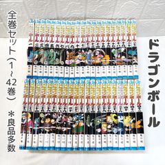 ドラゴンボール 旧装版 良品 全42巻セット[完] D01 - メルカリ