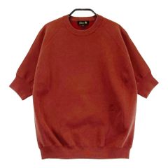 Drawer ドゥロワー フリルスリーブ 半袖ニット ネイビー - メルカリ