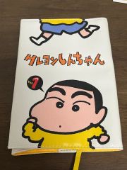 平成レトロ OYAJI オヤ〜ジ ペンポーチ当時物 レア ペンケース - メルカリ