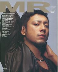 Mr.High Fashion ミスターハイファッション2001年12月号 - メルカリ