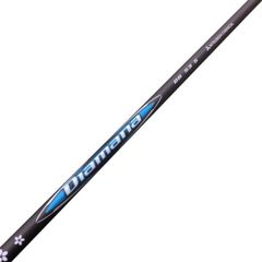 ○グリップ新品 メーカーカスタム○ディアマナ BB 53S 1W用