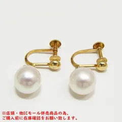 ※併売商品※◆中古状態良好◆TASAKI【タサキ】パール イヤリング K18YG イエローゴールド 真珠  アクセサリー レディース　M1825のサムネイル