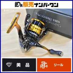 2026年最新】シマノ ソアレbb c2000sspgの人気アイテム - メルカリ