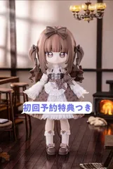 2026年最新】ブラウニー ドールの人気アイテム - メルカリ