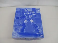  未組立 プラモデル MG 1/100 フルアーマーガンダム ブルーカラーVer.のサムネイル