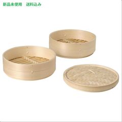 IKEA (イケア) FINMAT フィンマート 片手鍋 ふた付き - 銅/ステンレス