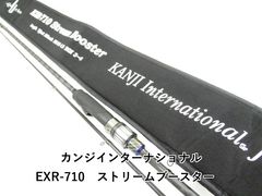 シマノ アルゴス マダイ 50-330 インナーガイドシステム (03