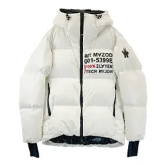 MONCLER モンクレール  MAZOD GIUBBOTTO グルノーブルダウンジャケット  ホワイト系 1 [240003002214] メンズのサムネイル